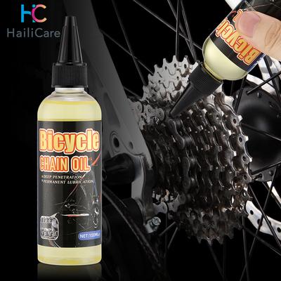 100ml Universal Fahrrad Spezialschmiermittel MTB Rennrad Mountainbike Dry Lube Kettenöl für Gabel Schwungrad Kette Fahrradzubehör