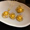Golden Pearl Light-Gathering Gold-Plated Zircon Jewelry Set: Pearl Ring, Earrings, Necklace – Vintage Light Luxury Collection.