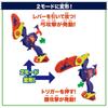 Bandai Kamen Rider Gavan DX Vram Breaker Action Figure Toy Collectible