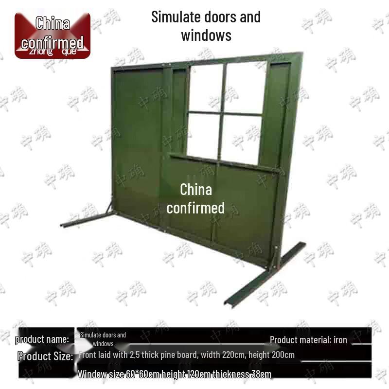 Tactical Training Field Door & Window Simulator