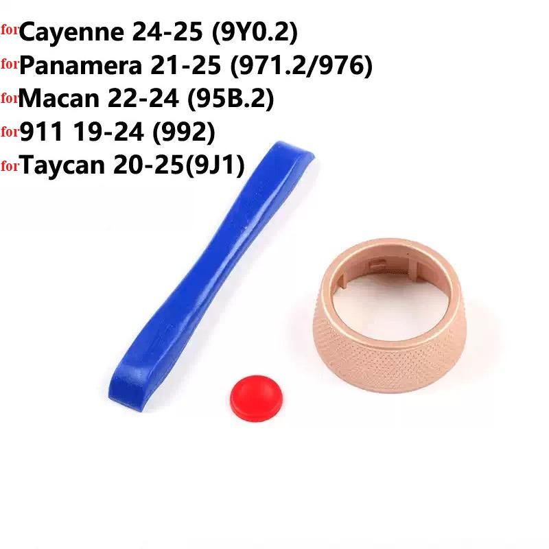 

High Quality And Reliable Suitable For PorscheS Steering Wheel SC Knob Buttons, SC Knob Frames In Various Colors хаки