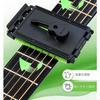New Product: Guitar String Scraper, Fingerboard Cleaner, Wiper Pad, Guitar Cleaner, Guitar Maintenance Supplies, Guitar String Cleaning Tool