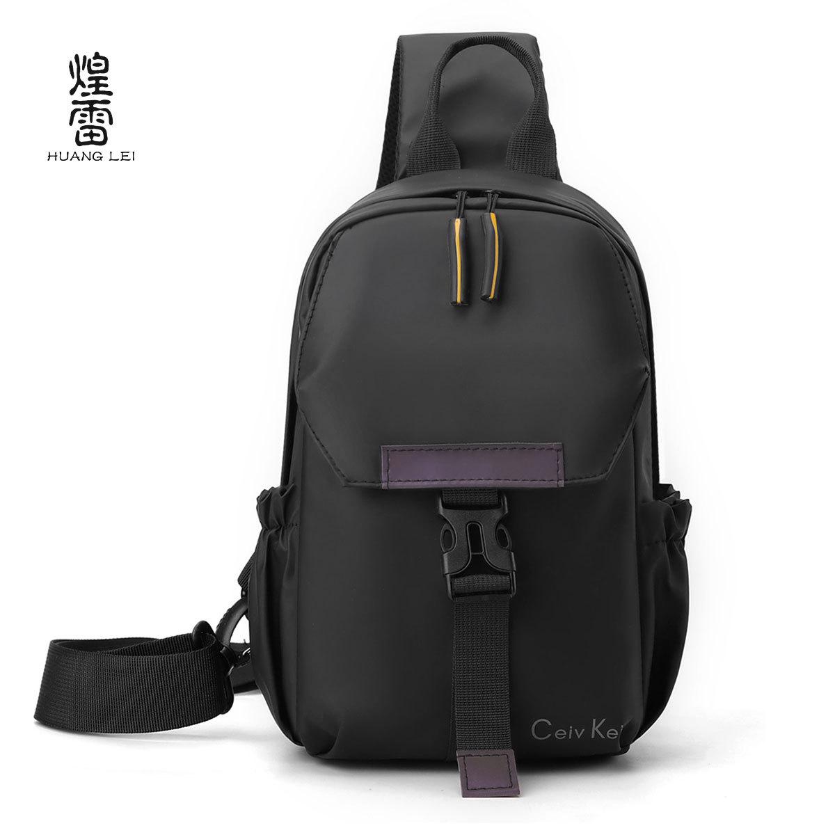 

Новый тренд нагрудная сумка мужская модная повседневная сумка кроссбоди мужской плечевой рюкзак премиум уличная влагозащищенная сумка чёрный