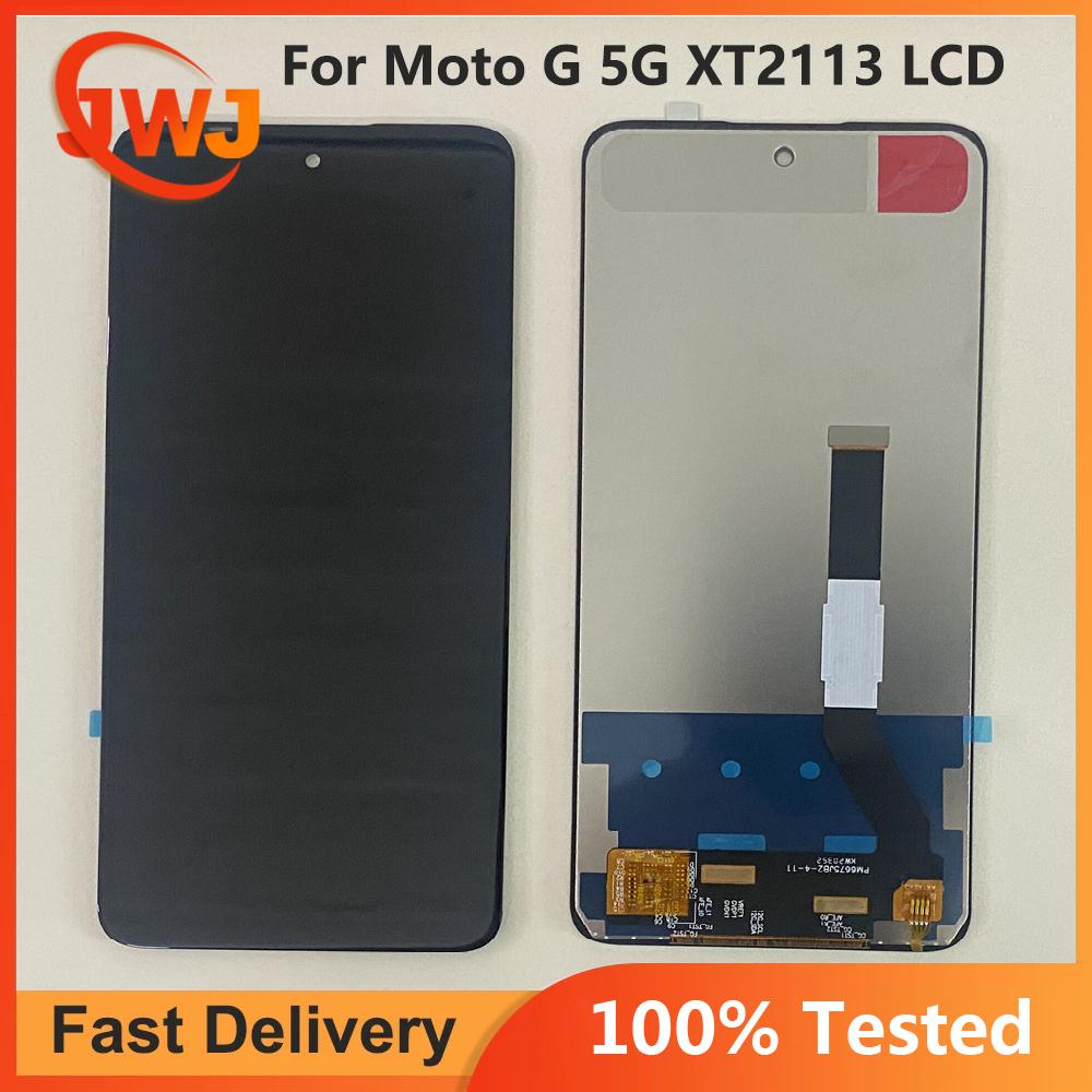 

Повний комплект LCD-екрана та сенсорного скла для MOTO G 5G XT2113