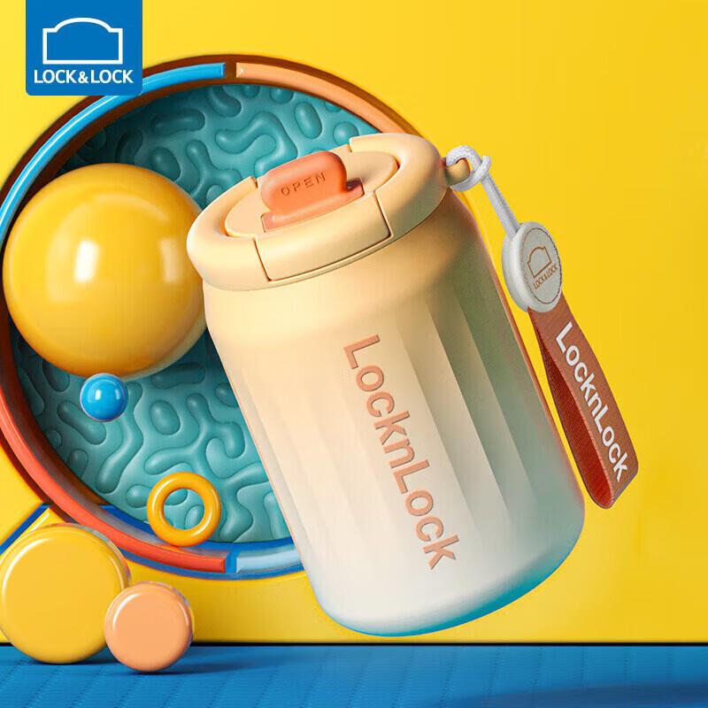 

LocknLock LHC6770FU Dazzling Diamond Coffee Mug