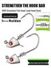 Rui Dao Reinforced Fish-shaped Lead Head Hook, Large Gap, 4X Strength, for Wild Fishing - Ideal for Mandarin Fish, Bass, and Asp.