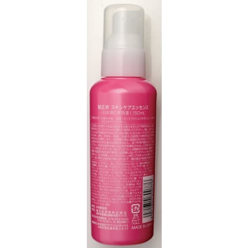 Kikumasamune sake serum 150ml