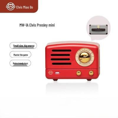 Elvis Little Prince OTR Mini Bluetooth Speaker (CN Version)