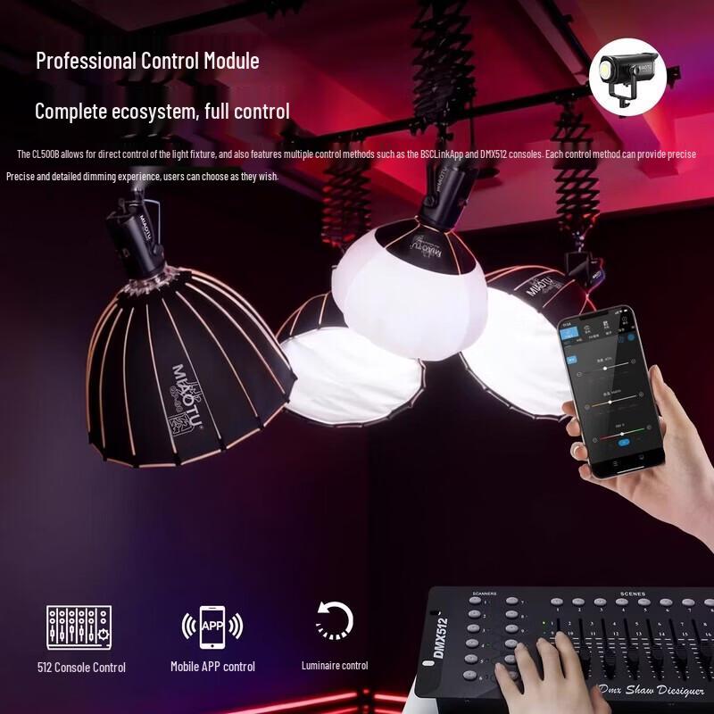 Miaotu CL500B Live Studio Ceiling Track Lighting System