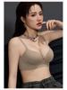 114 Seamless Push-Up Bra for Women - Enhances Smaller Busts