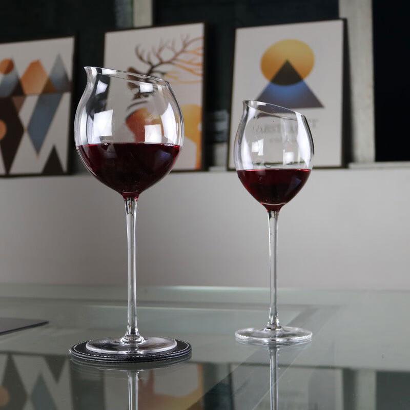 Nordic Slanted Tulip Red Wine Glasses (Set of 2)