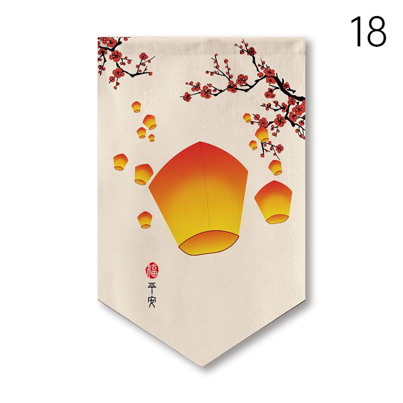 Chinese Style Pennant Home Decor Door Head Curtain Shop Signboard Homestay Teahouse Hanging Half-curtain Kitchen Short Curtain