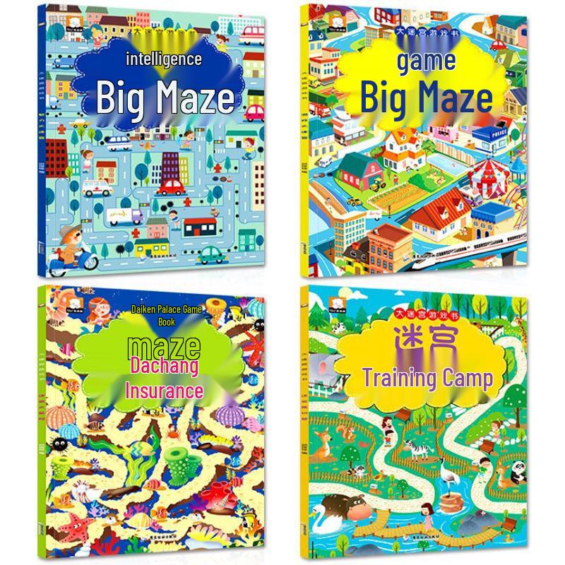 Intelligence Maze Game Book for Ages 3-6: Boost Concentration, Thinking Skills, and Brain Development