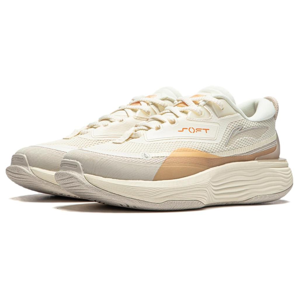 (WMNS) Li-Ning Soft Warm 'White Beige' Women's AGLT122-3
