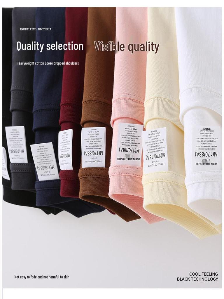 Men's Loose Drop Shoulder Heavyweight Cotton T-Shirt - 260g, Breathable, Short Sleeve