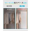 Cozyone Non-Slip, Sagging-Resistant, Lightweight, Slim, Space-Saving, Velvet-Made, Deformation-Resistant Storage Hangers, Popular Top-Rated (Black, Pa