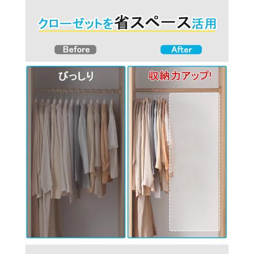 Cozyone Non-Slip, Sagging-Resistant, Lightweight, Slim, Space-Saving, Velvet-Made, Deformation-Resistant Storage Hangers, Popular Top-Rated (Black, Pa