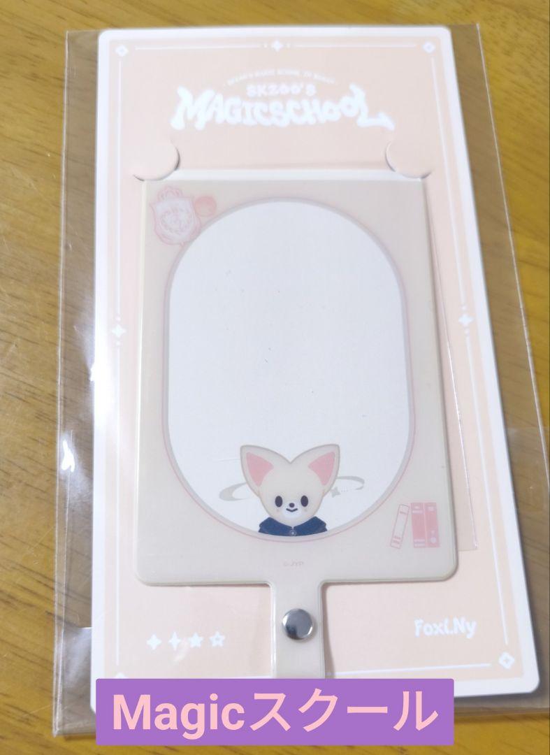 

[ИСПОЛЬЗОВАН] MagicSchool Aien Foxinny PhoneTAB