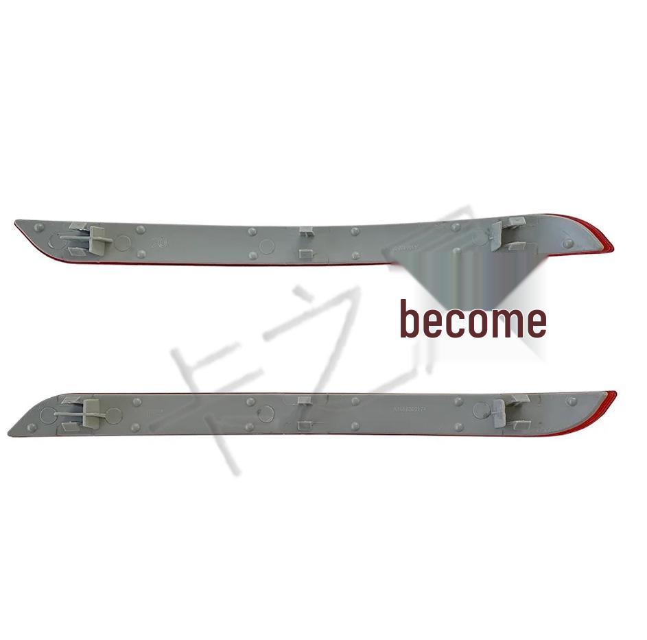 Rear Bumper Reflector for Mercedes-Benz M-Class, GL-Class, GLE-Class (1668200074, 1668200174)