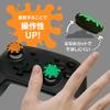 Allone Analog Stick Covers for Switch 2, Ink Green & Orange, 2.2 x 0.8 x 2.2 cm, Compatible with Switch 2, Easy Installation and Protection from