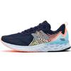 Fresh Foam Tempo Wmns New Balance 'Indigo Pink Lemon' Women's WTMPONP