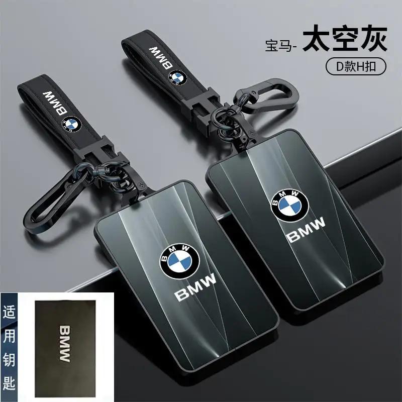 LNRGN1 Car Sticker Car NFC Card Key Case For BMW 1 3 New 5 7 8 Series X1 X3 X5 X6 X7 F30 G20 F34 F31 G30 G01 F15 I3 M4 535le Key Cover
