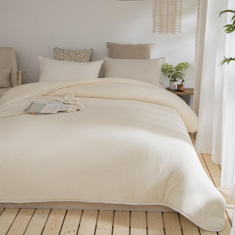 MUJI Xinjiang Baumwolle Winter Bettdecken-Einsatz