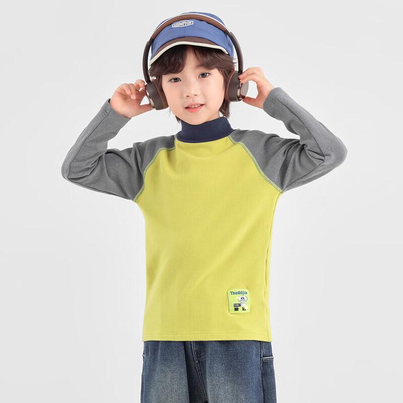 Boys  Thermal Long Sleeve T-Shirt 120