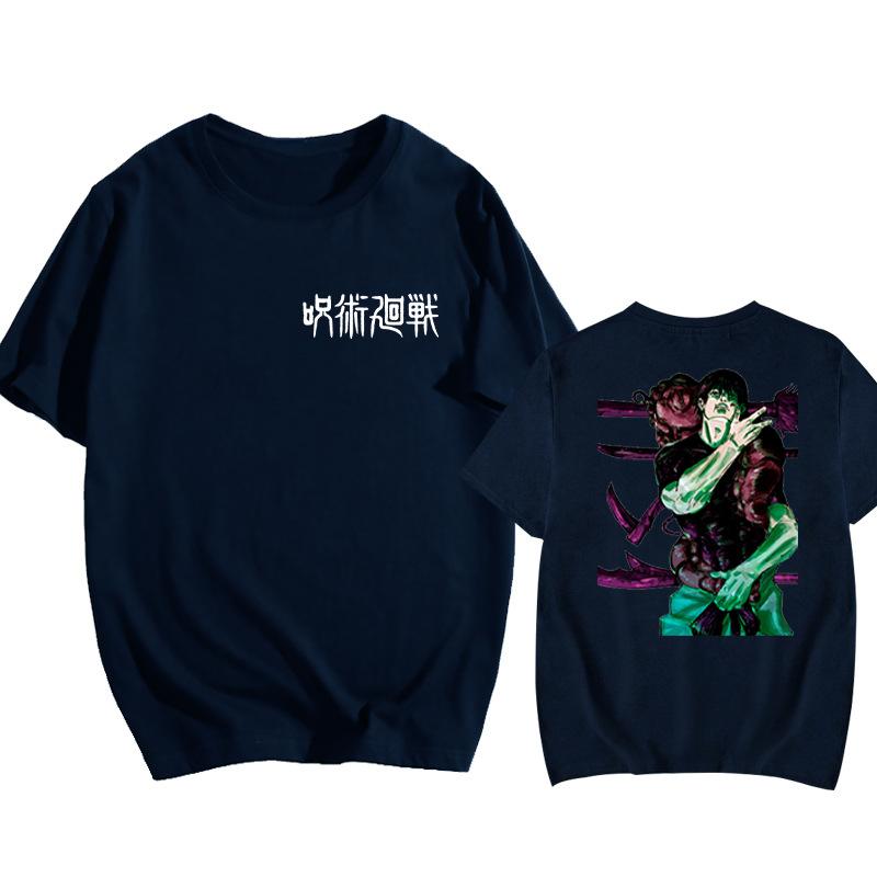 Yuta Okkotsu Jujutsu Kaisen Anime Trendy Tshirt Cotton Graphic Tee Unisex Unisex Summer Streetwear