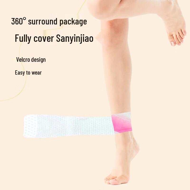 Yusheng Ai Herbal Steam Ankle Warmer Patches