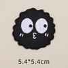 Self-Adhesive Cartoon Plush Embroidery Patches for Clothing and Accessories Repair