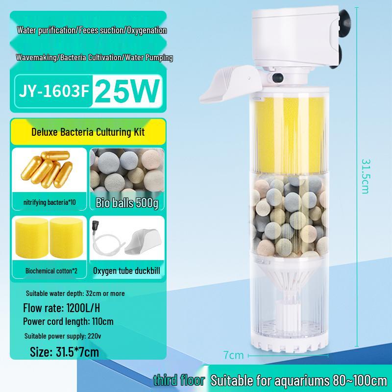 Silent All-in-One Fish Tank Filter with Built-in Oxygenation and Water Circulation