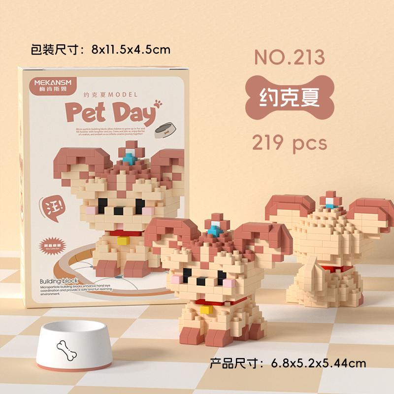 HUIQIBAO MINI Cute Pet Dog Cat Micro Building Block Model Set Kids City Cartoon Animal Diamond Bricks Educational Toys for Adult