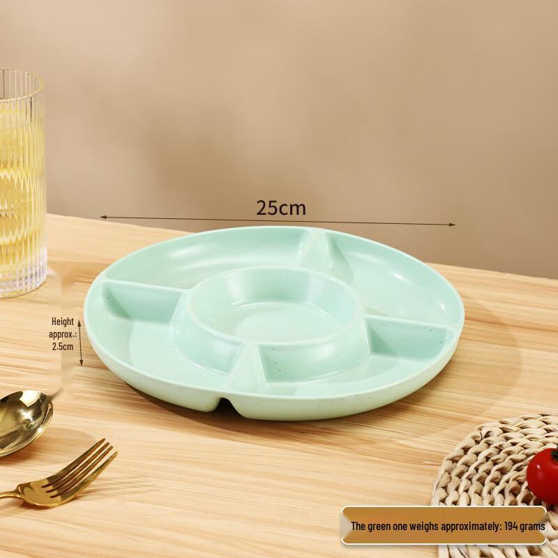 Nordic Stainless Steel Five-Compartment Round Serving Platter