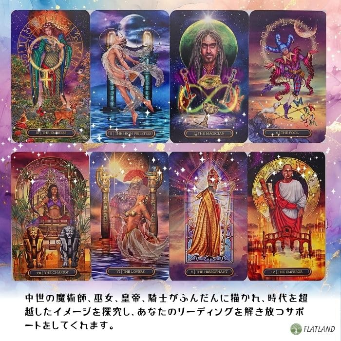 Gilded Tarot Royale 78 Tarot Authentic Tarot Reading Japanese Instruction Manual Included Deck, Cards, Instructions,