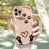 Phone Case: 2D flat design suitable for iPhone 18 17 16 15 14 13 Pro protective case, cat paws, perfect Christmas and Halloween holiday gift