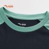 Anta Kids Unisex Knitted Long Sleeve Shirt