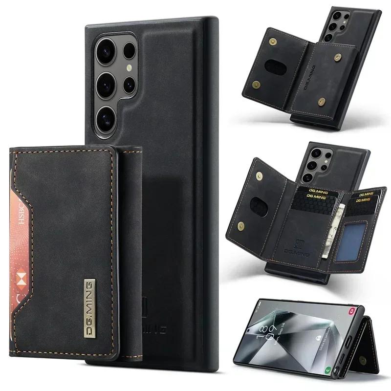 2 in 1 Detachable Wallet Card Holder Phone Case for Samsung Galaxy S26 S25 Edge S24 S23 FE S22 Ultra S21 S20 Plus Leather Cover