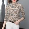2025 Autumn/Winter Women's Fashion High Neck Long Sleeve Top - Stylish, Versatile, Ideal for Middle-Aged and Elderly Women