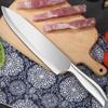 Chef Knife Stainless Steel Kitchen Knives Multi-Purpose Kitchen Knife Melon Fruit Knife Meat Cleaver Slicing Kitchen Cooking