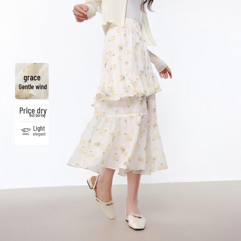 Fresh Floral Chiffon A-Line Slit Skirt S