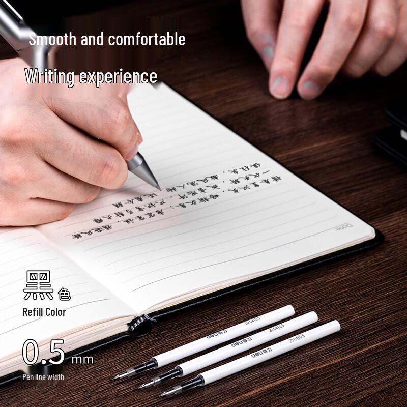 Deli S99 Gel Pen Refills