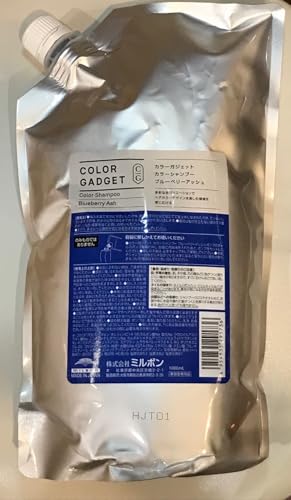 Milbon Color Gadget Color Shampoo Blueberry Ash 1000ml