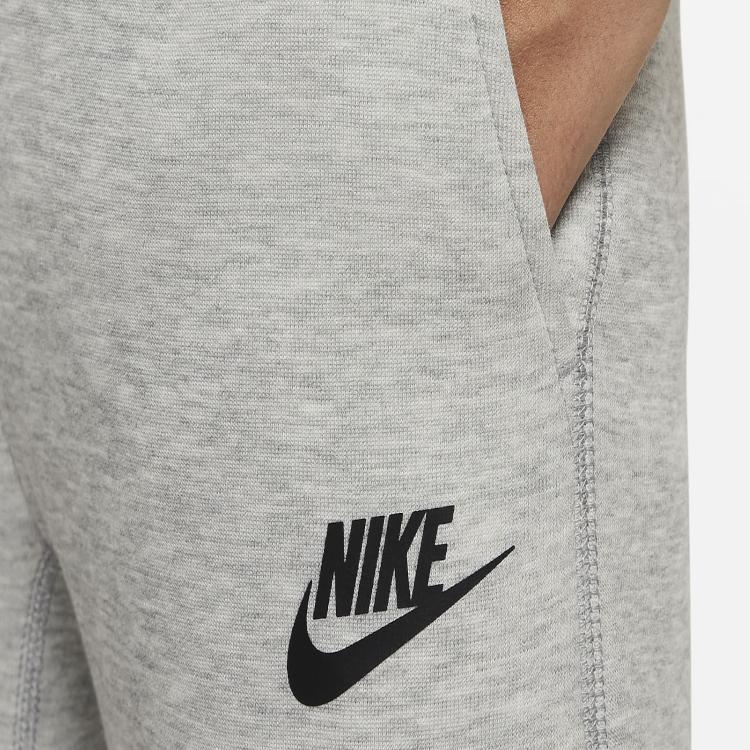 New Nike Kids Knitted Sweatpants FD3287-063