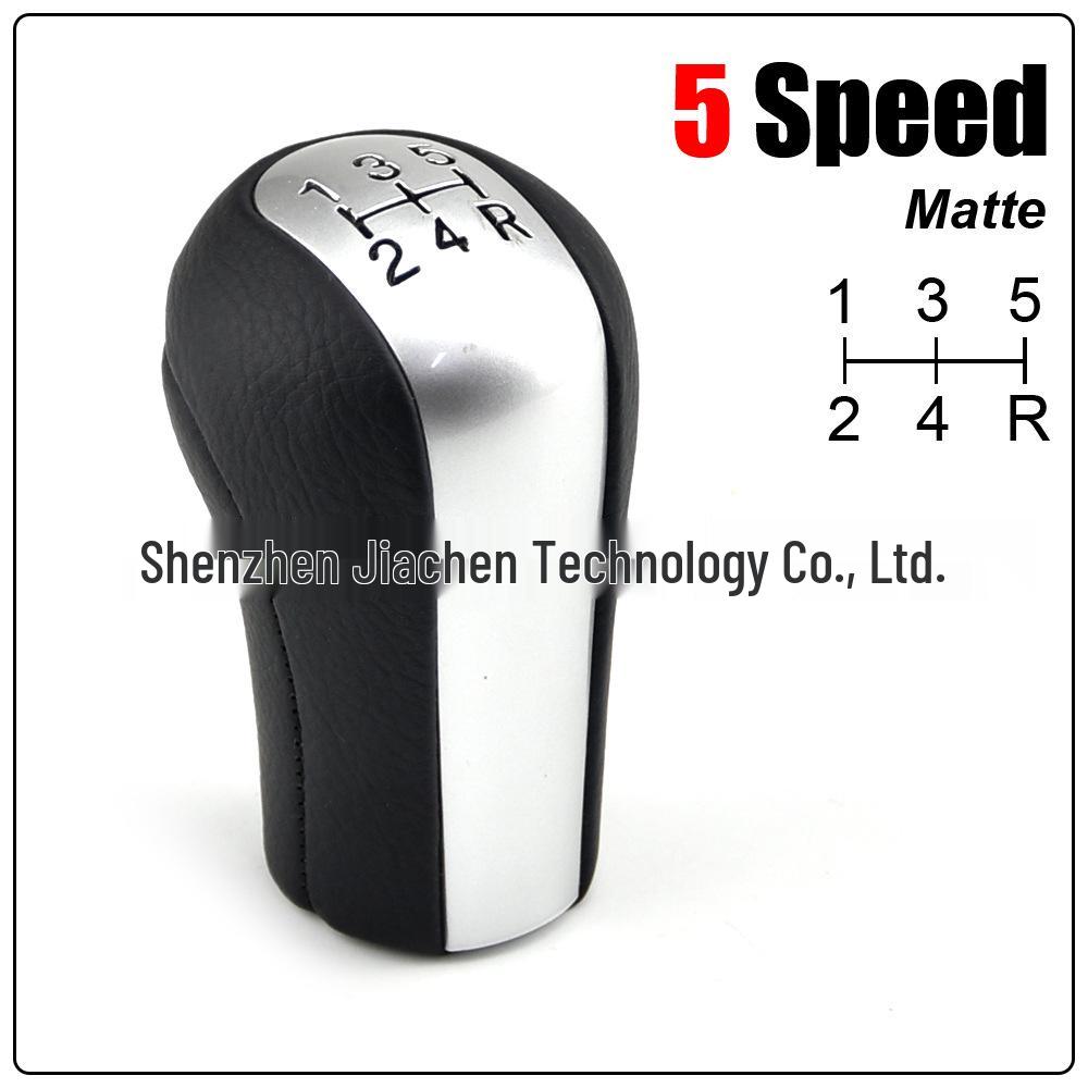 Toyota Corolla/RAV4 Manual Shift Knob Dust Cover