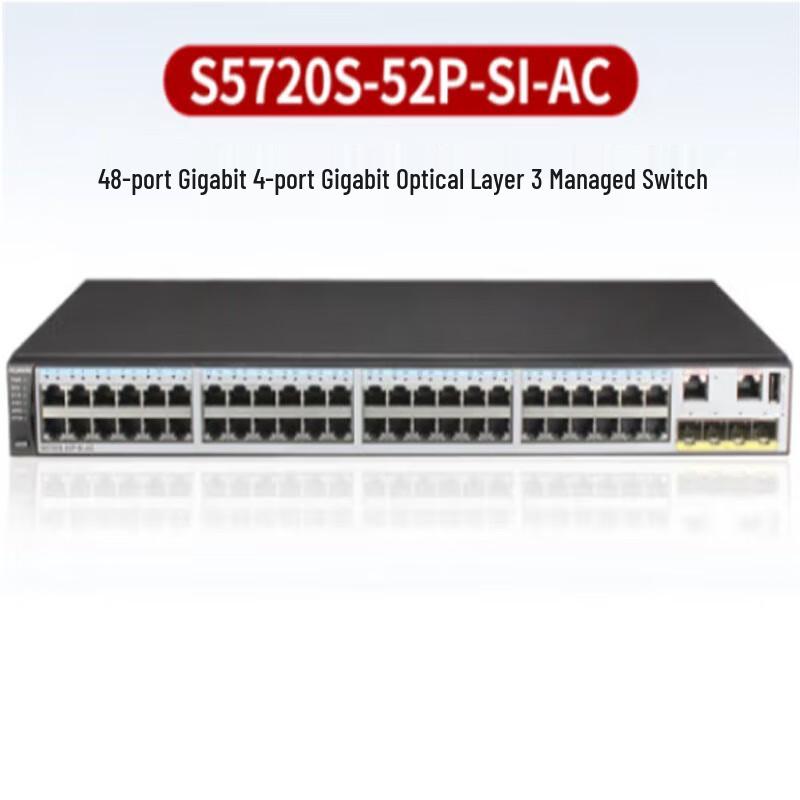 Huawei S5720S-52P-SI-AC Enterprise Network Switch
