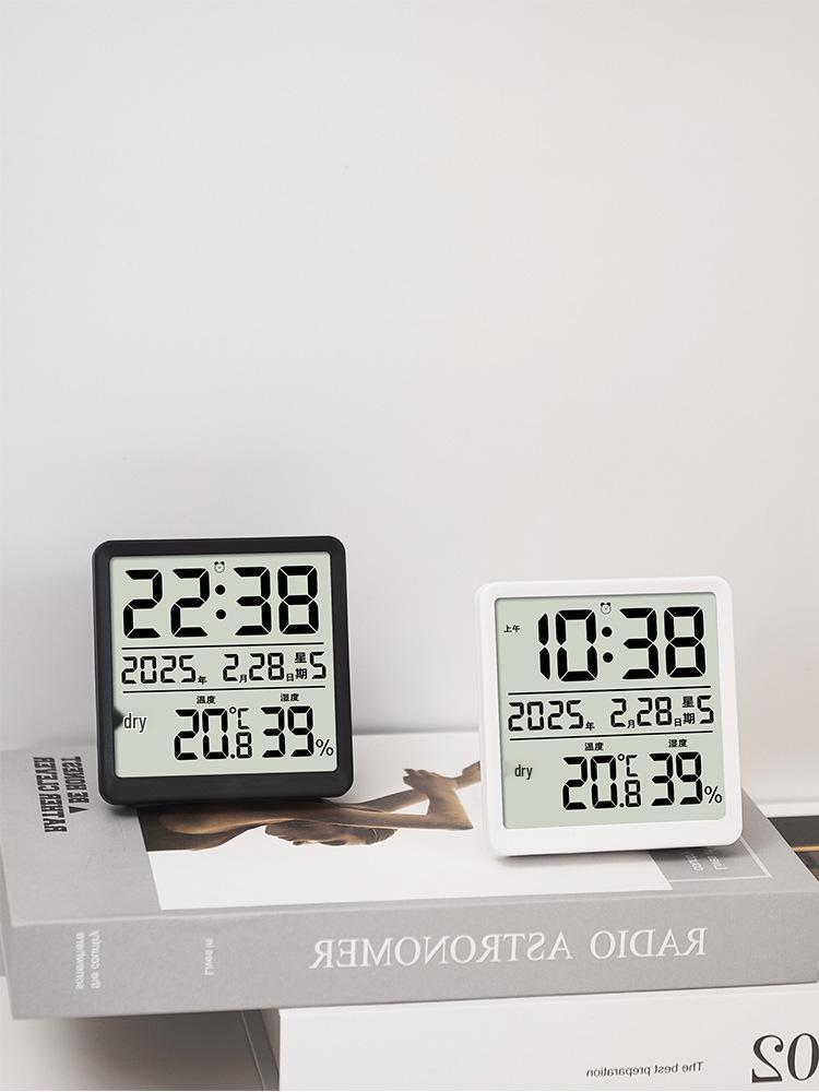 Ultra-thin Indoor Multifunctional Alarm Clock with Thermometer and Magnetic Attachment #3702