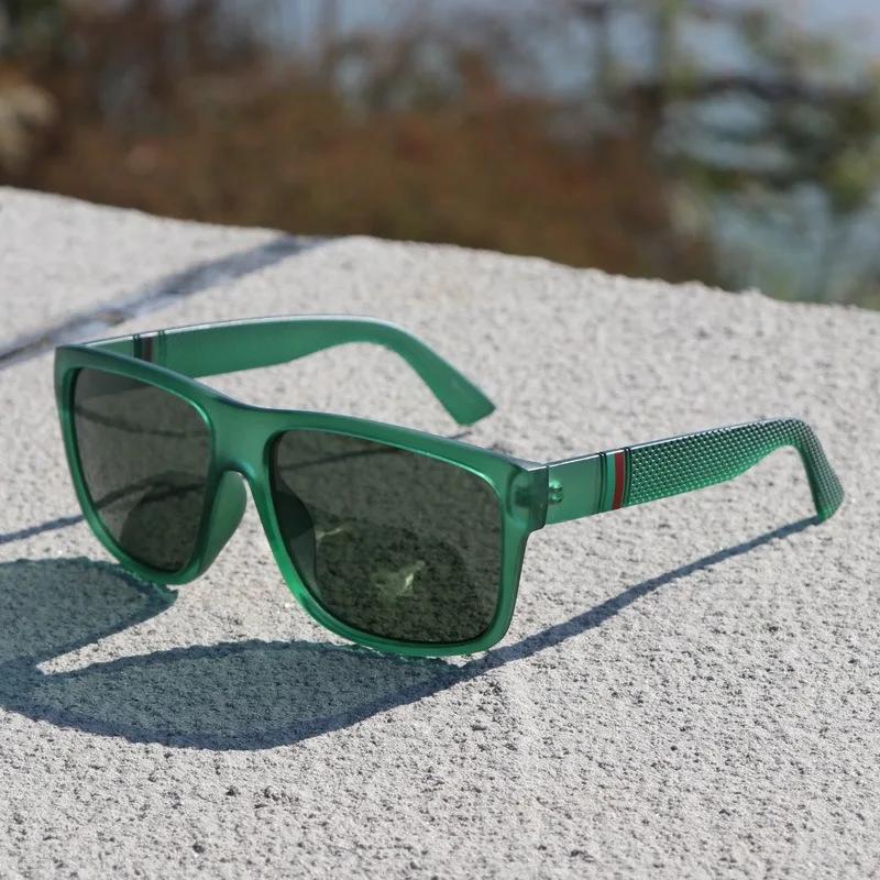 Creative Homewares Men's Square Sunglasses Big Frame Sunglasses Wo Fashion Sun Glasses Fe Drive Beach Eyewear Uv400 Glass