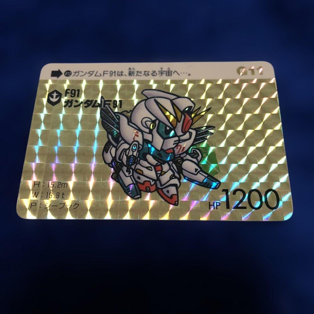 Used Good quality SD Gundam Carddass Gundam F91 Carddass Main edition SD Gundam