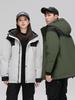 Unisex Hooded Winter Down Jacket 2025: Workwear-Inspired, Thick, Warm, Cold-Protective Outerwear for Skiing